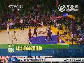 2025U19中国对约旦，领先局面如何练习更成熟的执行？